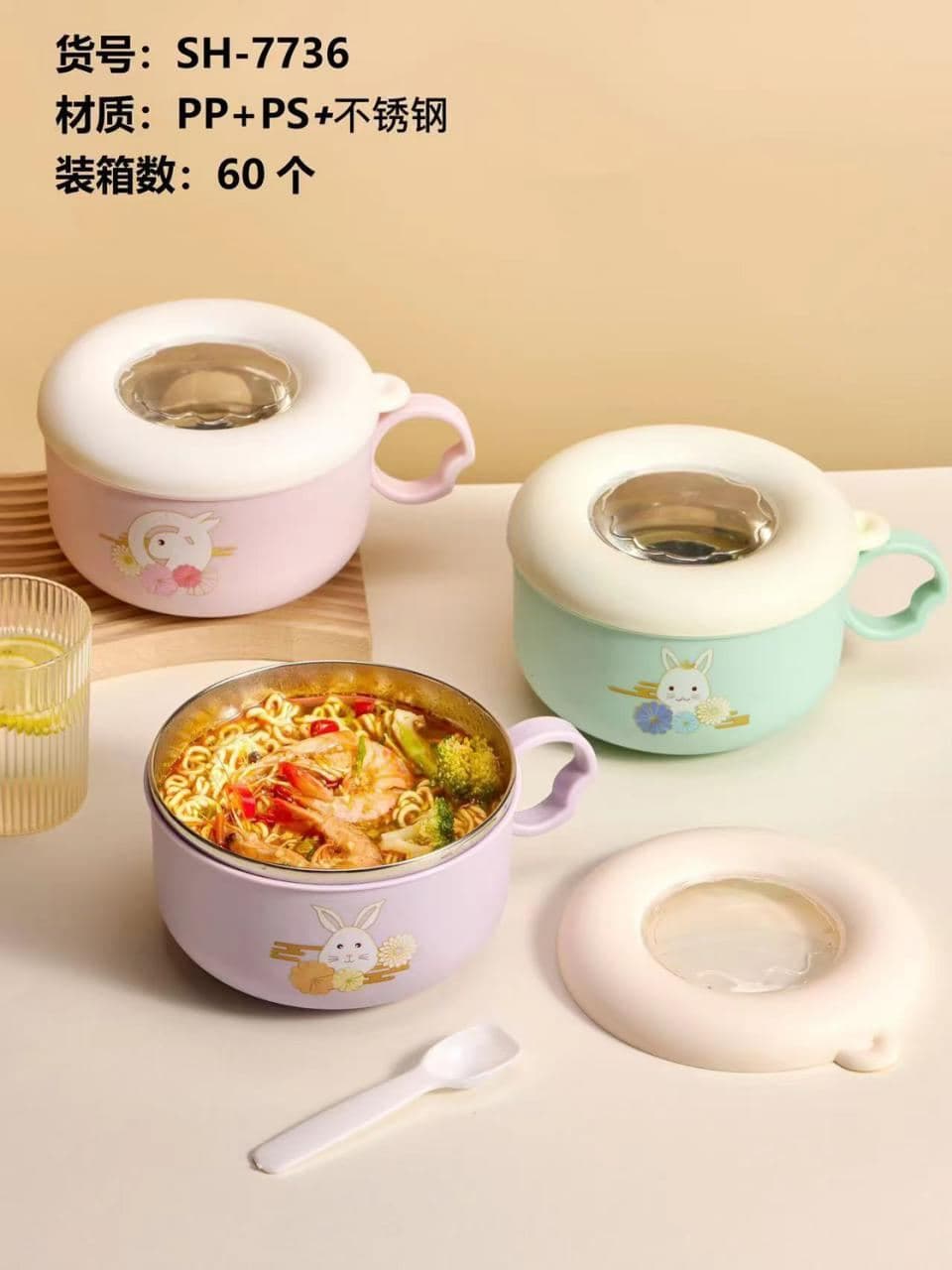 Stainless Steel Noodle Bowl with Handle, 80 pcs/carton, carton 73 x 41 x 62.5 cm