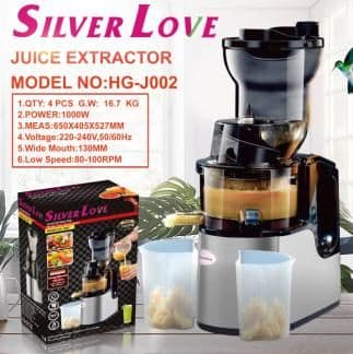 Slow Juicer HG-J002, 1000W