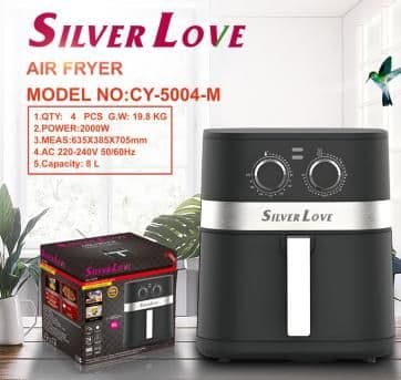 Air Fryer CY-5004, 8.0L, 2000W (ref 20-237)