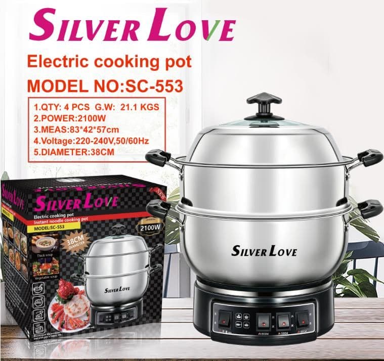 Electric Cooking Pot SC-553, 2100W