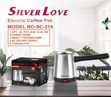 Coffee Machine SC-315, 0.8L, 600W (500W)