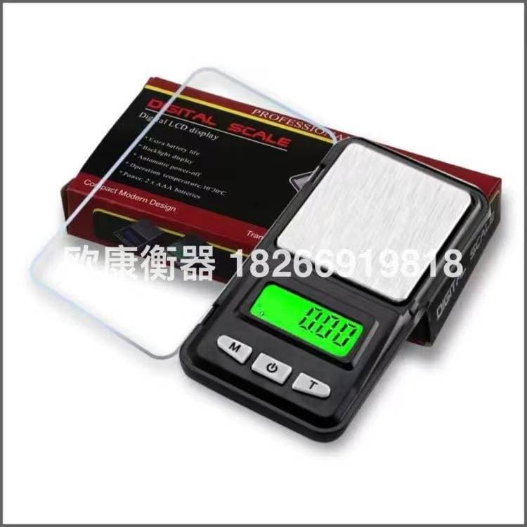 Digital Pocket Jewellery Scale ⟨capacity⟩g/0.01g, Clear Flip Cover