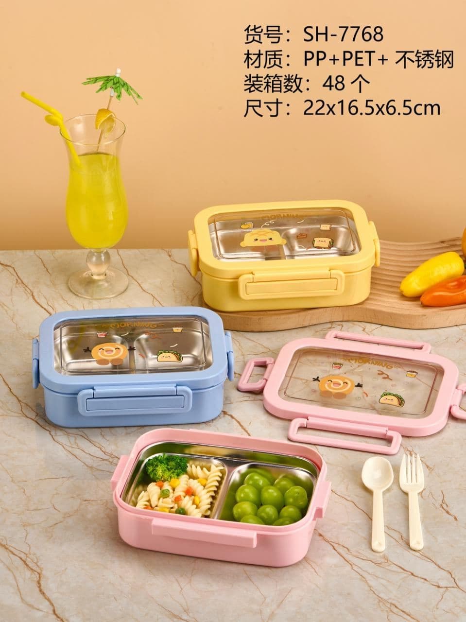 Bear Print Stainless Steel Bento Box, 80 pcs/carton