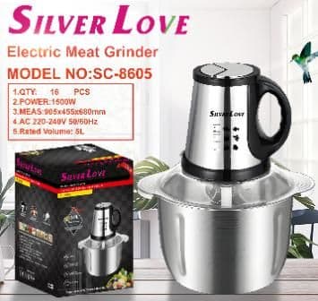 Meat Grinder SC-8605, 5.0L, 1500W