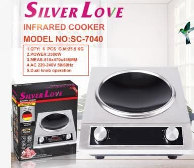 Infrared Cooker SC-7040, 3500W