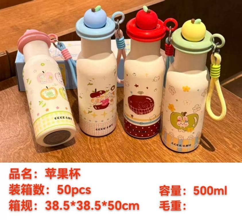 Stainless Steel Vacuum Flask, 500 ml, Ref. T0247