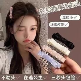Coil Hair Ties, Neutral Assortment