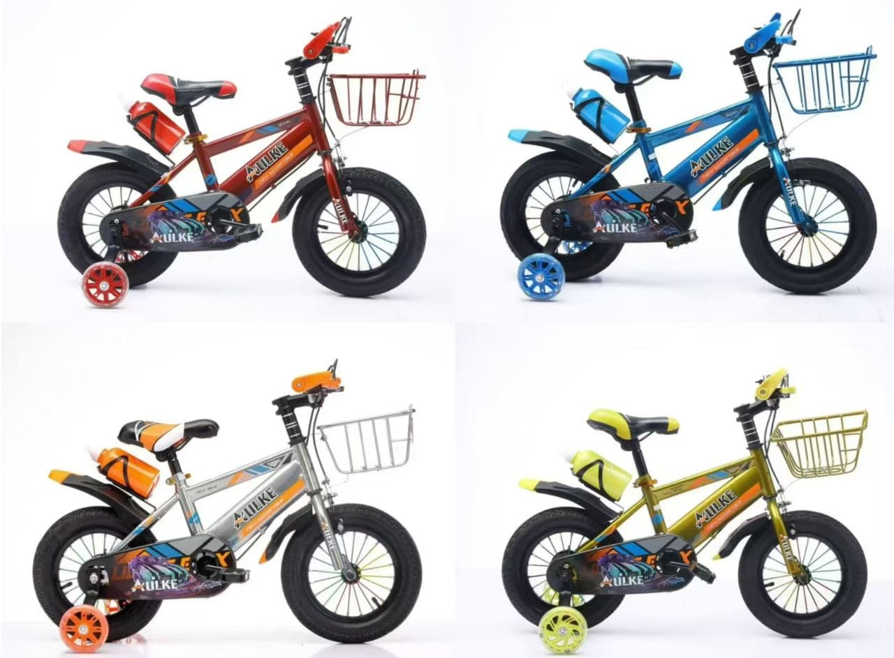 AULKE AU Kids Bike with Wire Basket and Bottle