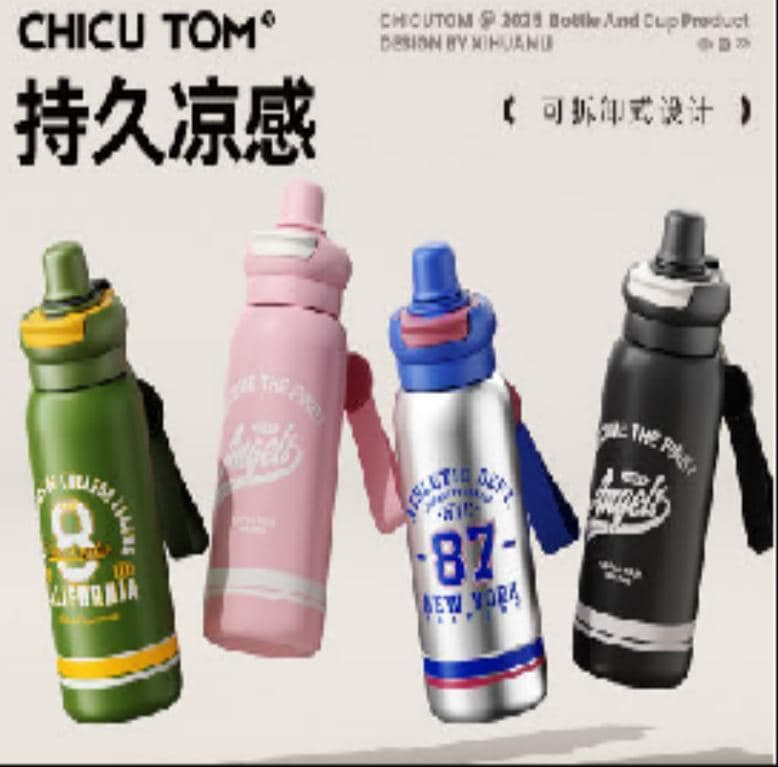 Stainless Steel Vacuum Flask, 560 ml, Ref. T0201