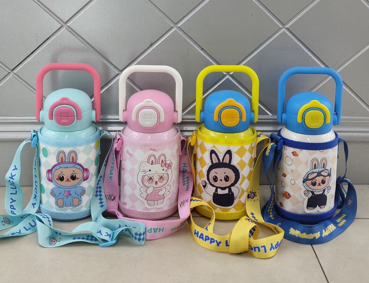 Diwangxin 8060 Children's Bottle with Shoulder Strap, 500ml