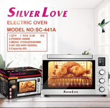 Electric Oven SC-441A, 60L, 1600W