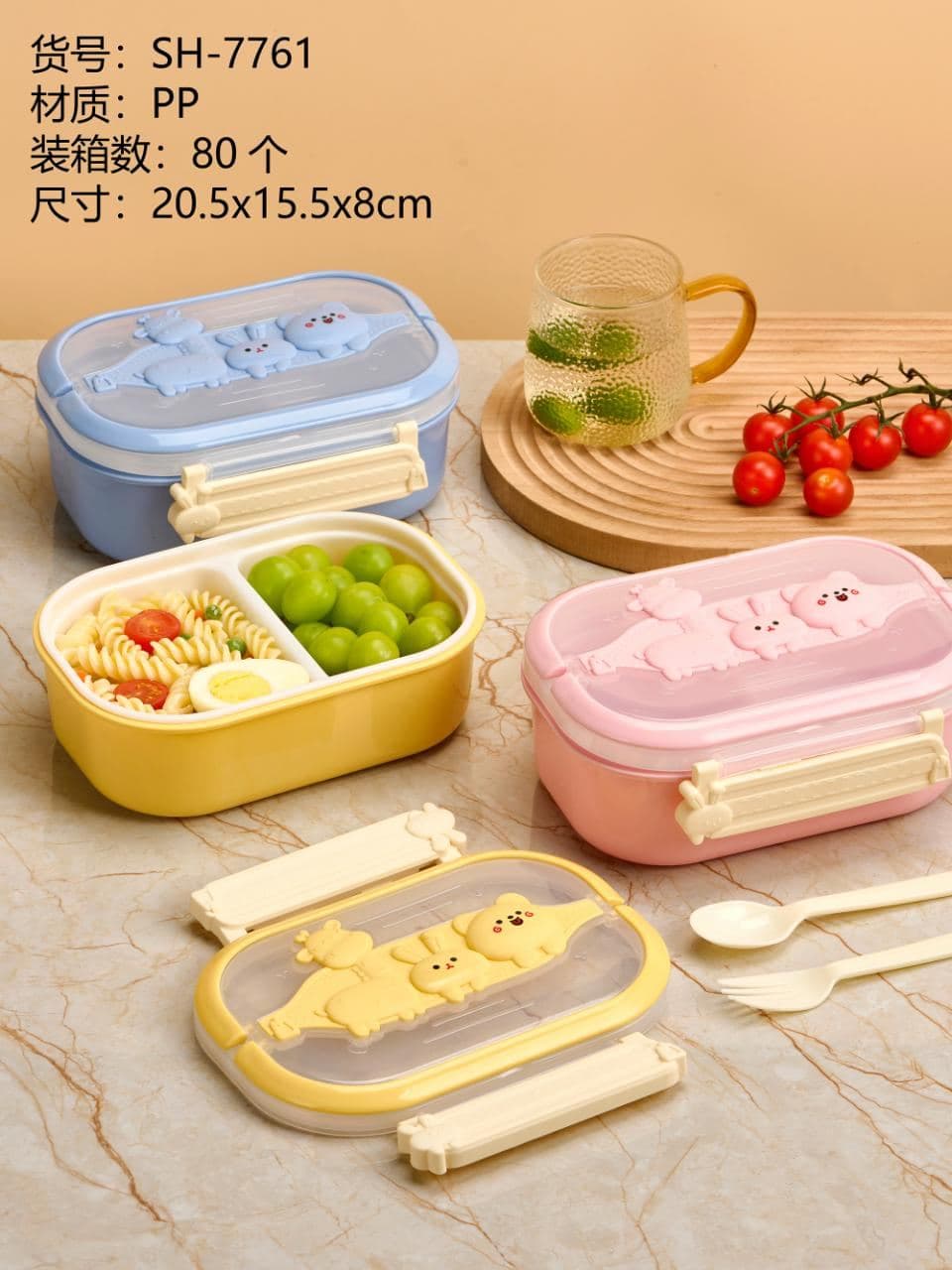 PP Plastic Instant Noodle Bowl, 1000 ml