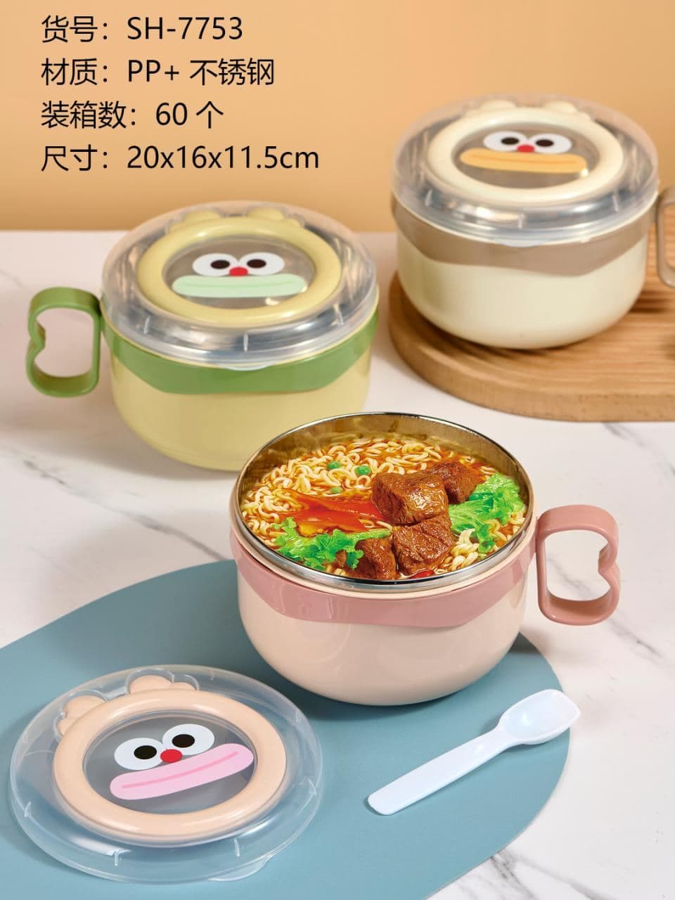 Stainless Steel Noodle Bowl with Handle, 80 pcs/carton, carton 76 x 44 x 67 cm
