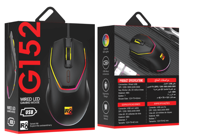 R8 G152 7D Wired Gaming Mouse LED, 1200-1800-2400-3600 DPI, 7 Buttons