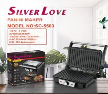 Waffle Maker SC-5503, 1600W