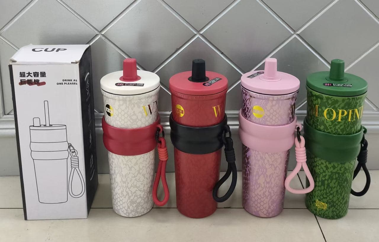 Diwangxin Gilded Straw Tumbler with Grip Band, 700ml