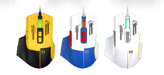 R8 1639 7D Gaming Mouse, 1200-1800-2400-3600 DPI