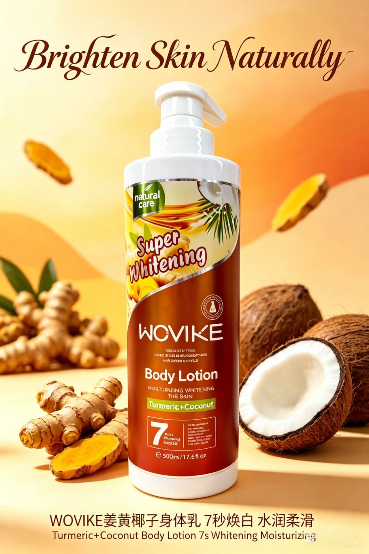 WOVIKE FR014-1 Whitening Turmeric+Coconut White Cream, 500ml