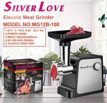 Meat Grinder, 1000W (ref 9-94)