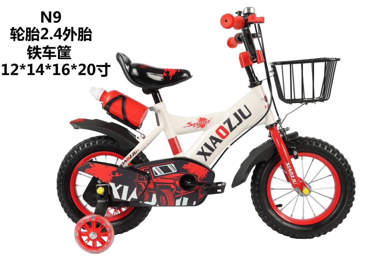 Xiaozju N9 Kids Bike with 2.4 Tyres and Steel Basket