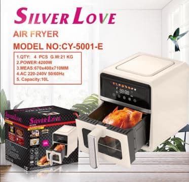 Air Fryer CY-5001, 8.0L, 4200W