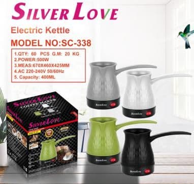 Coffee Machine SC-338, 450ML, 500W, (ref 39-452)