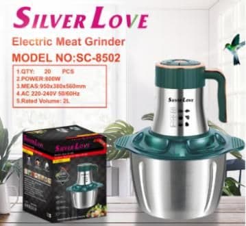Meat Grinder SC-8502, 2.0L, 800W