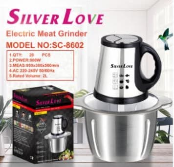 Meat Grinder SC-8602, 2.0L, 800W (ref 7-69)