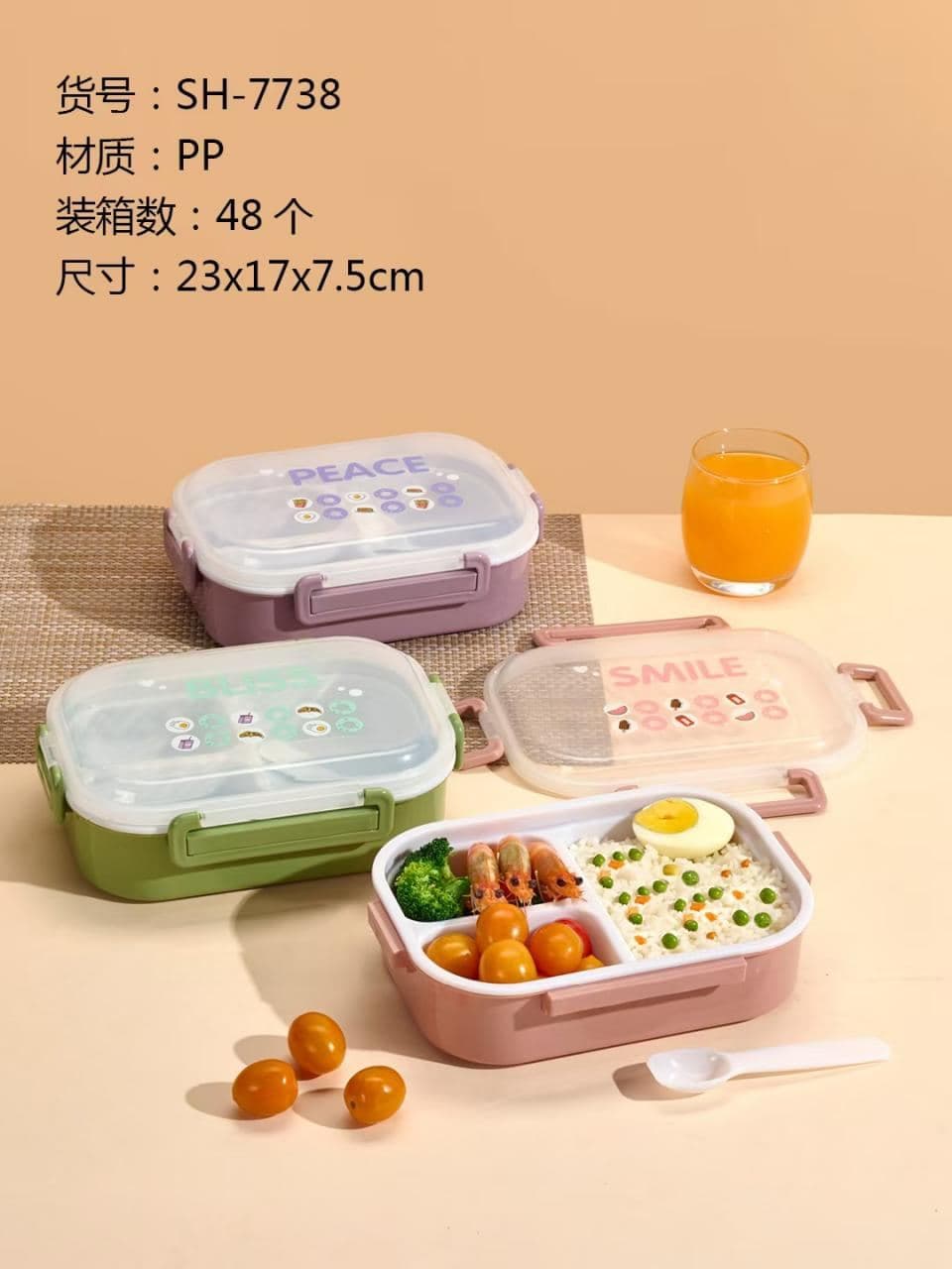 Stainless Steel Bento Box with Clip Lid, 80 pcs/carton, Ref. LB6476