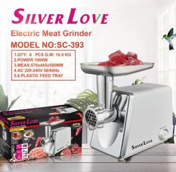Meat Grinder SC-393, 1000W ±10%