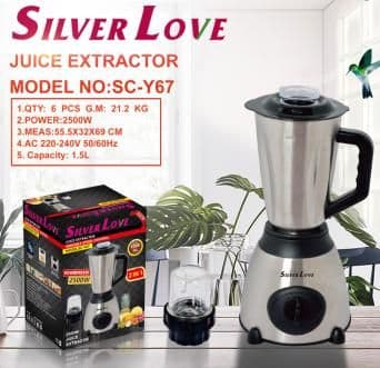 Juicer SC-Y67, 2500W, capacity: 1500ml
