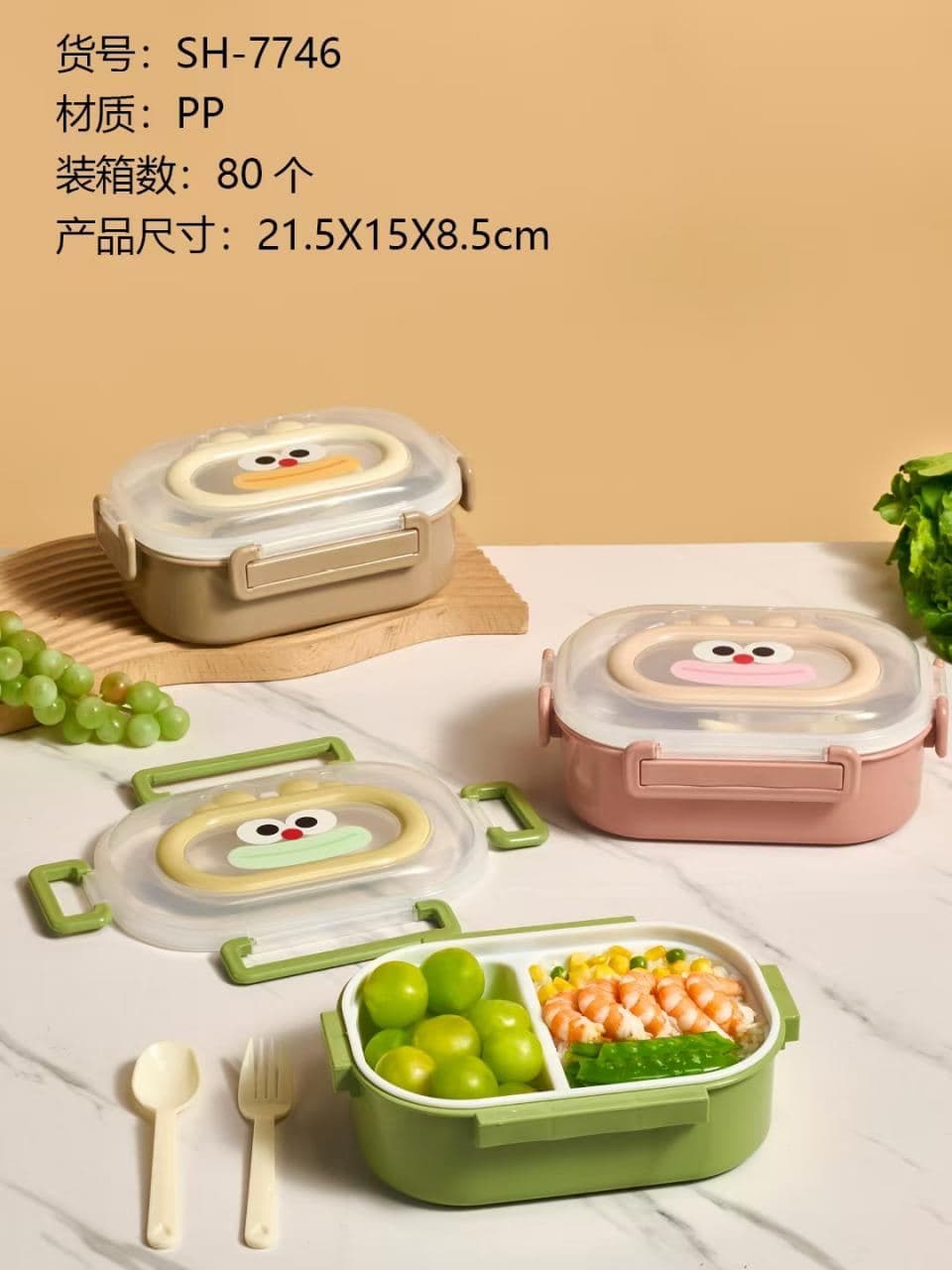 Stainless Steel Bento Box with Cutlery in the Lid, 60 pcs/carton, carton 80 x 50 x 46 cm