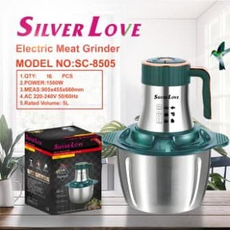 Meat Grinder SC-8505, 5.0L, 1500W