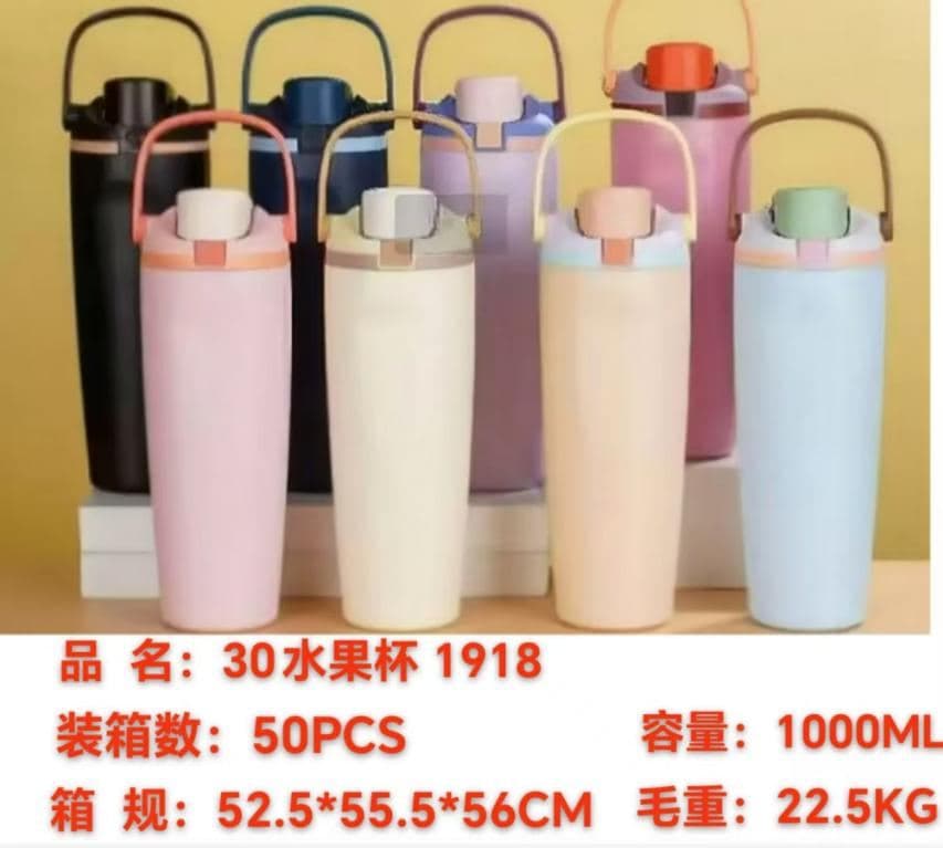 Stainless Steel Vacuum Flask, 750 ml, Ref. T0246