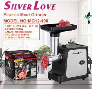 Meat Grinder, 1000W (ref 9-93)