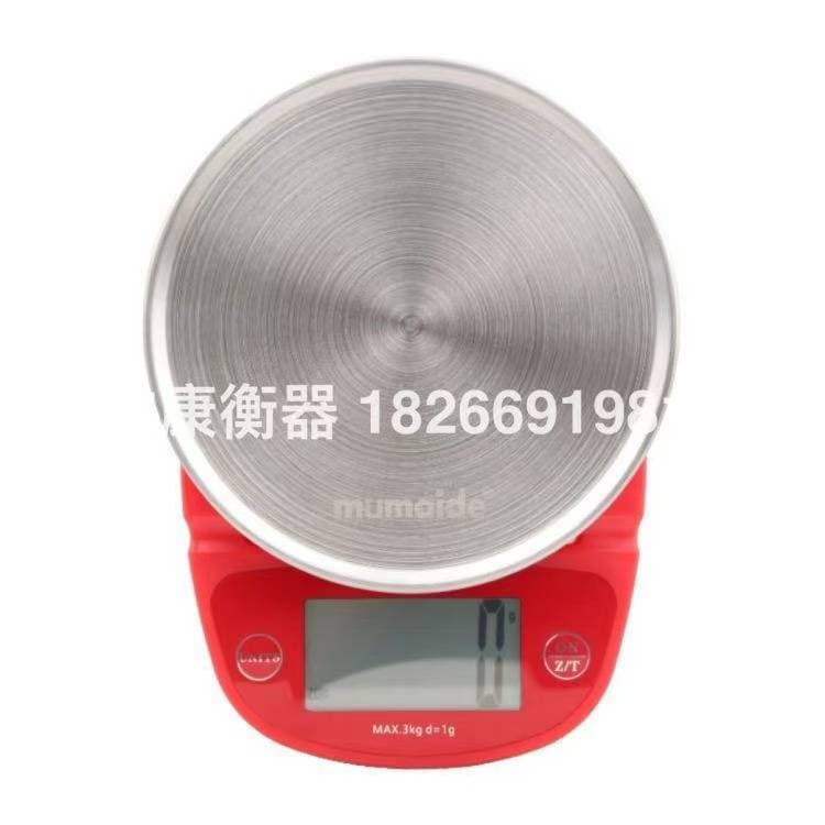 Compact Stainless Steel Baking Kitchen Scale 3kg/1g