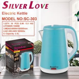 Electric Kettle SC-303, 1500W