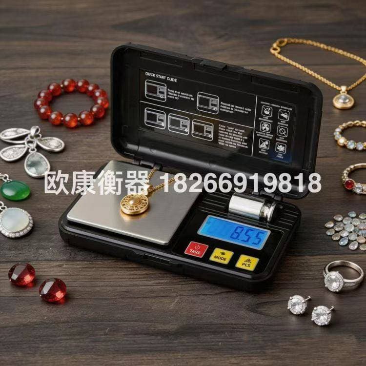 Digital Pocket Jewellery Scale 600g/0.01g, 9 Units, Piece Counting