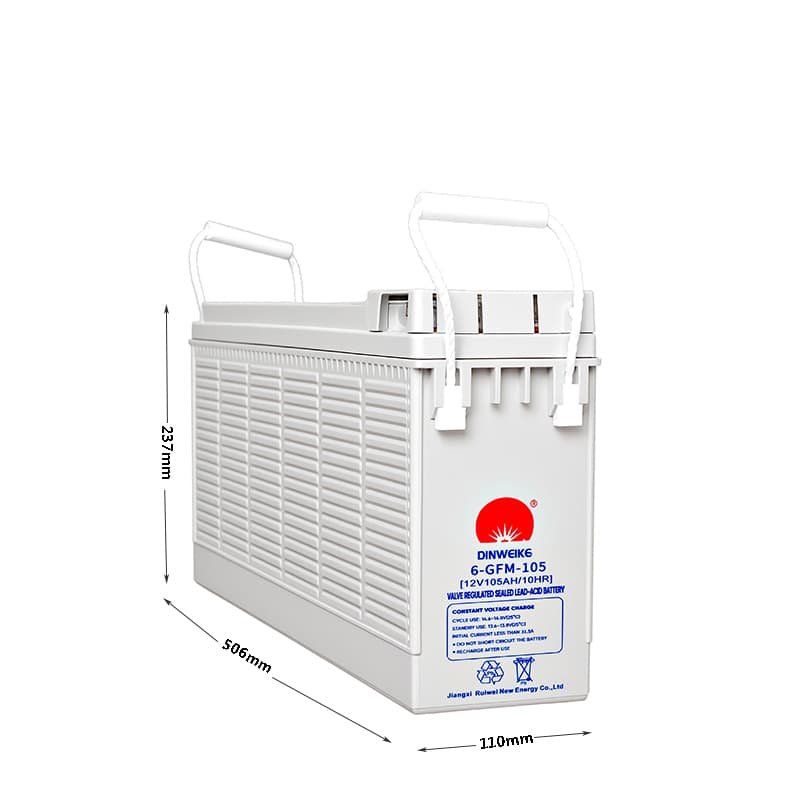 Ruiwei 12V105AH Sealed Lead-Acid Battery, 12V 57Ah, Front Terminal, 23kg