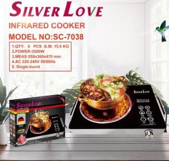 Infrared Cooker SC-7038, 3500W