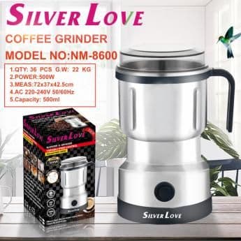 Grinder, 500W