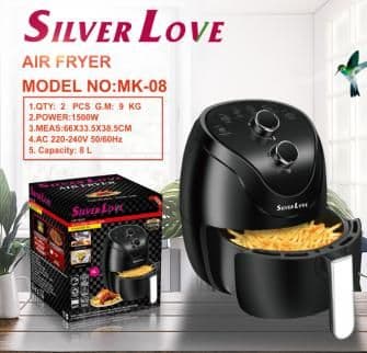 Air Fryer, 8.0L, 1500W (ref 20-232)