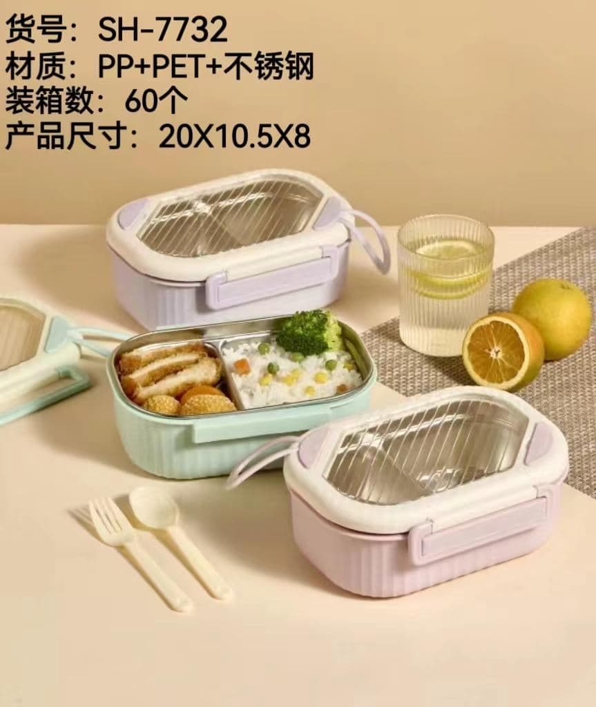 Two-Tier Stainless Steel Bento Box, 60 pcs/carton, carton 72 x 38 x 46 cm
