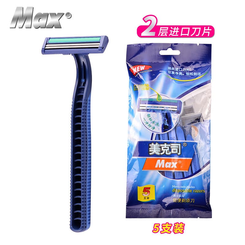 Disposable Twin-Blade Stainless Steel Razor