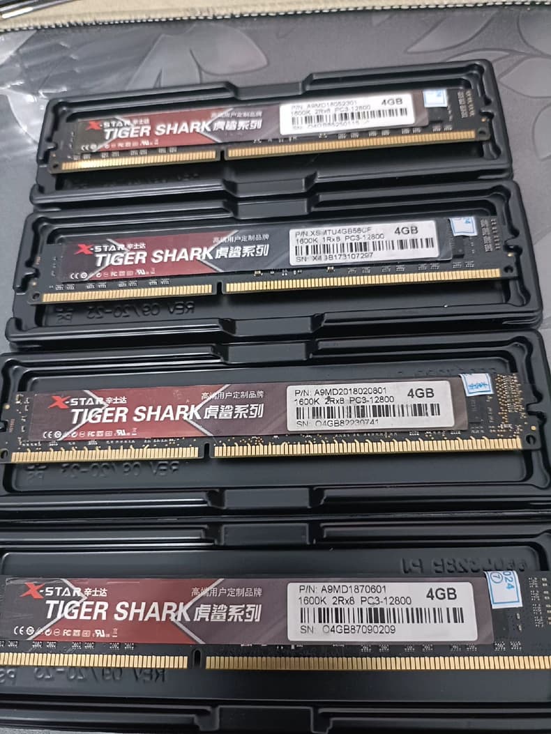 رم با برند Star Tiger Shark DDR3 4GB 1600