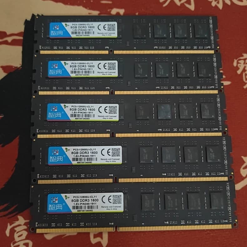 8G 1600 DDR3